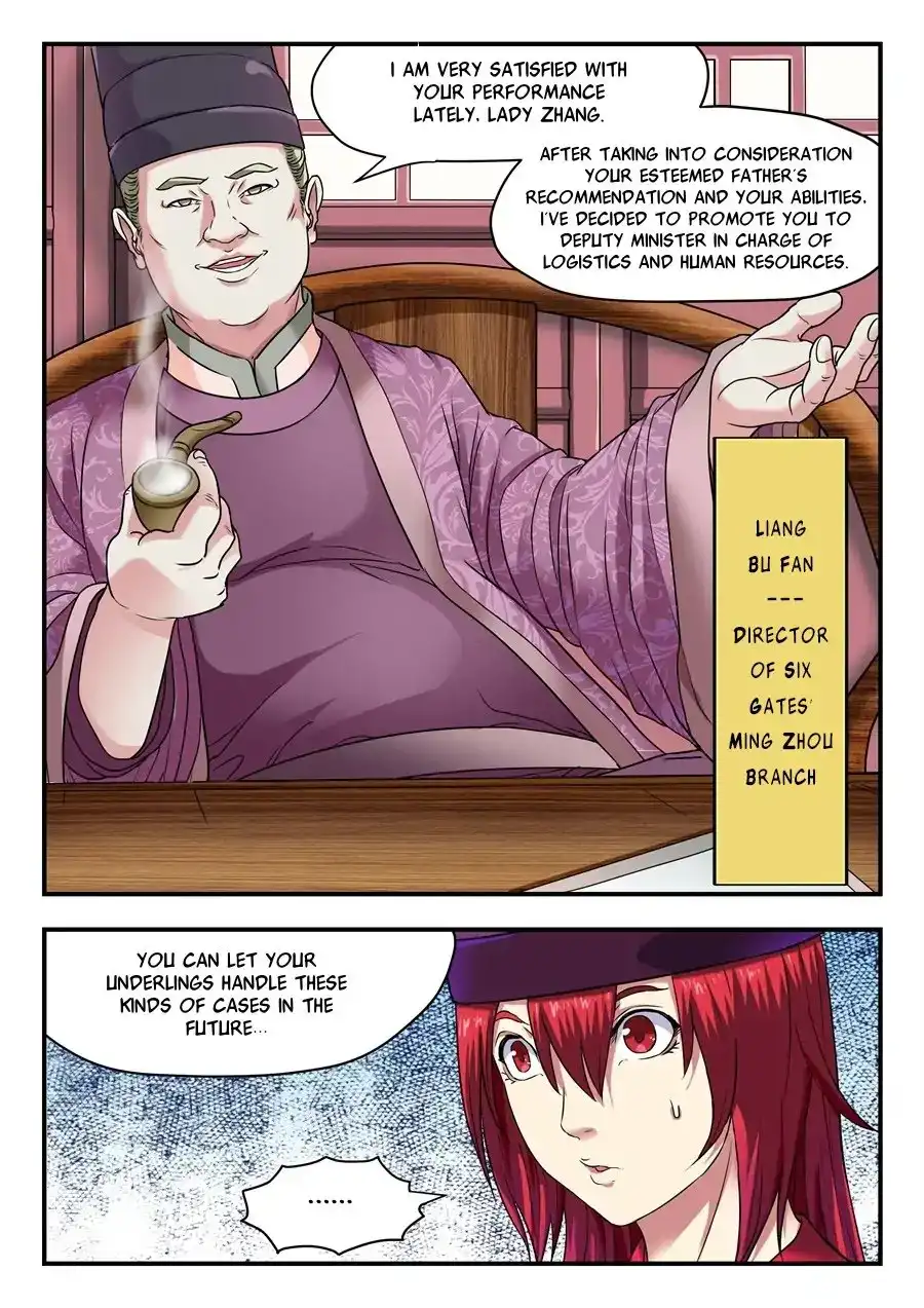 My Great Sword Chapter 6 11